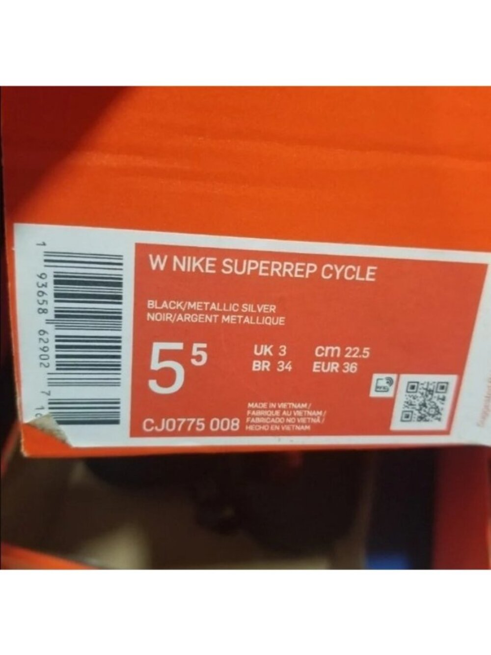 ✨Nike SuperRep Cycle Women 5.5 Indoor Cycling Shoes Spinning Peloton CJ0775-008 - Picture 9 of 9